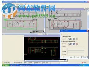 Autovue破解版 Oracle Autovue 64位版20.2.1.0免費版下載與風(fēng)險警示