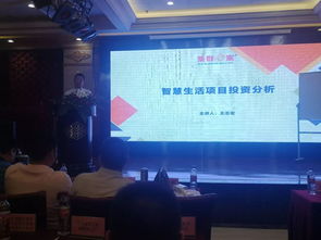 開拓進取 合作共贏 集群e家登錄宜賓，開啟應(yīng)用軟件服務(wù)新篇章