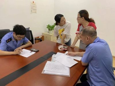 微聚焦 | 用好“浙政釘·掌上執(zhí)法”系統(tǒng)，聯(lián)合多部門“雙隨機(jī)”抽查民辦培訓(xùn)機(jī)構(gòu)