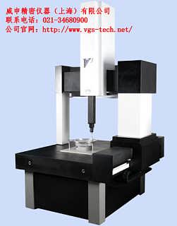 上海精密鈑金測(cè)量工具評(píng)價(jià) 威申精密儀器的精準(zhǔn)之選